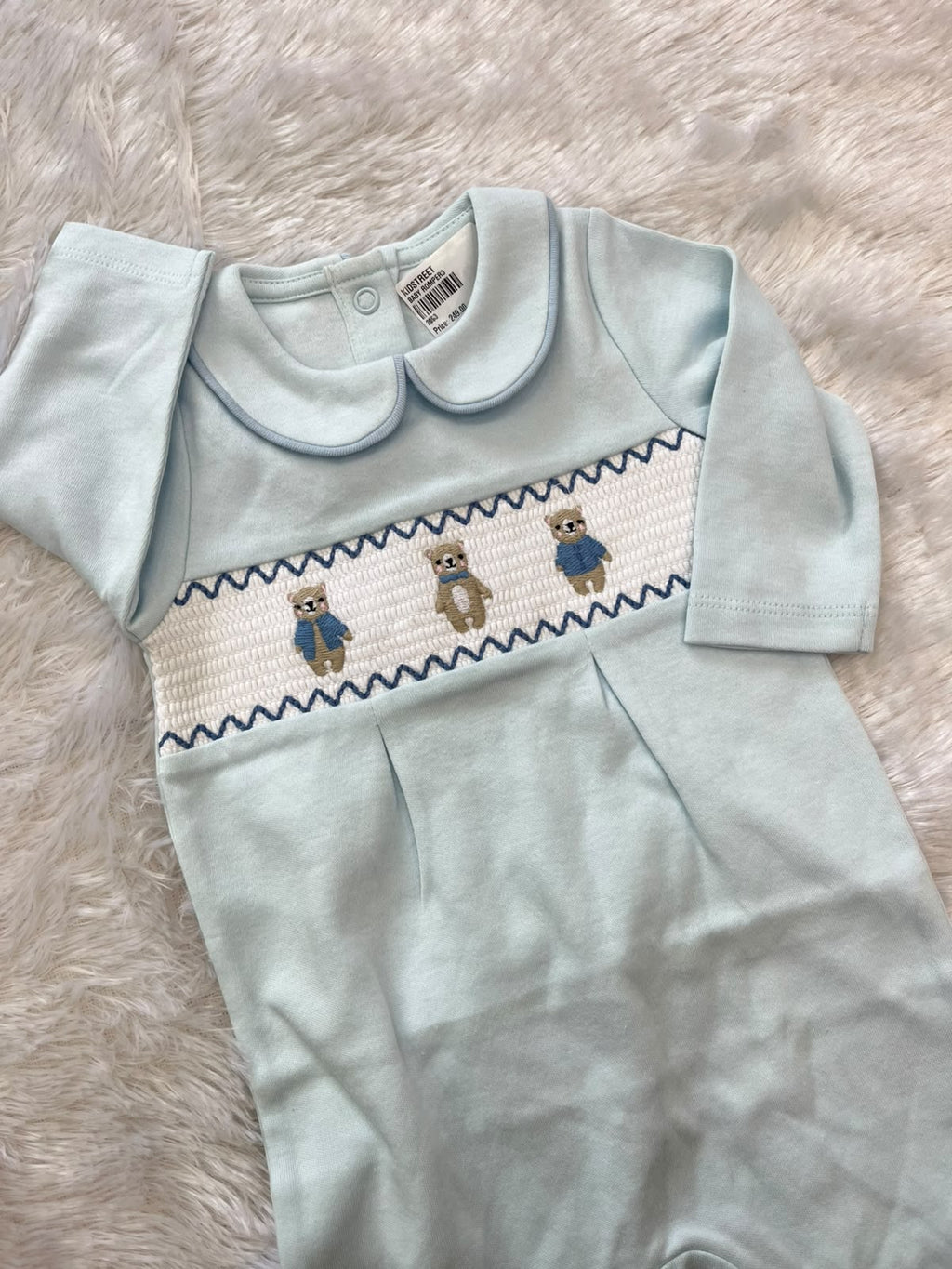 Happy Bear collar Romper