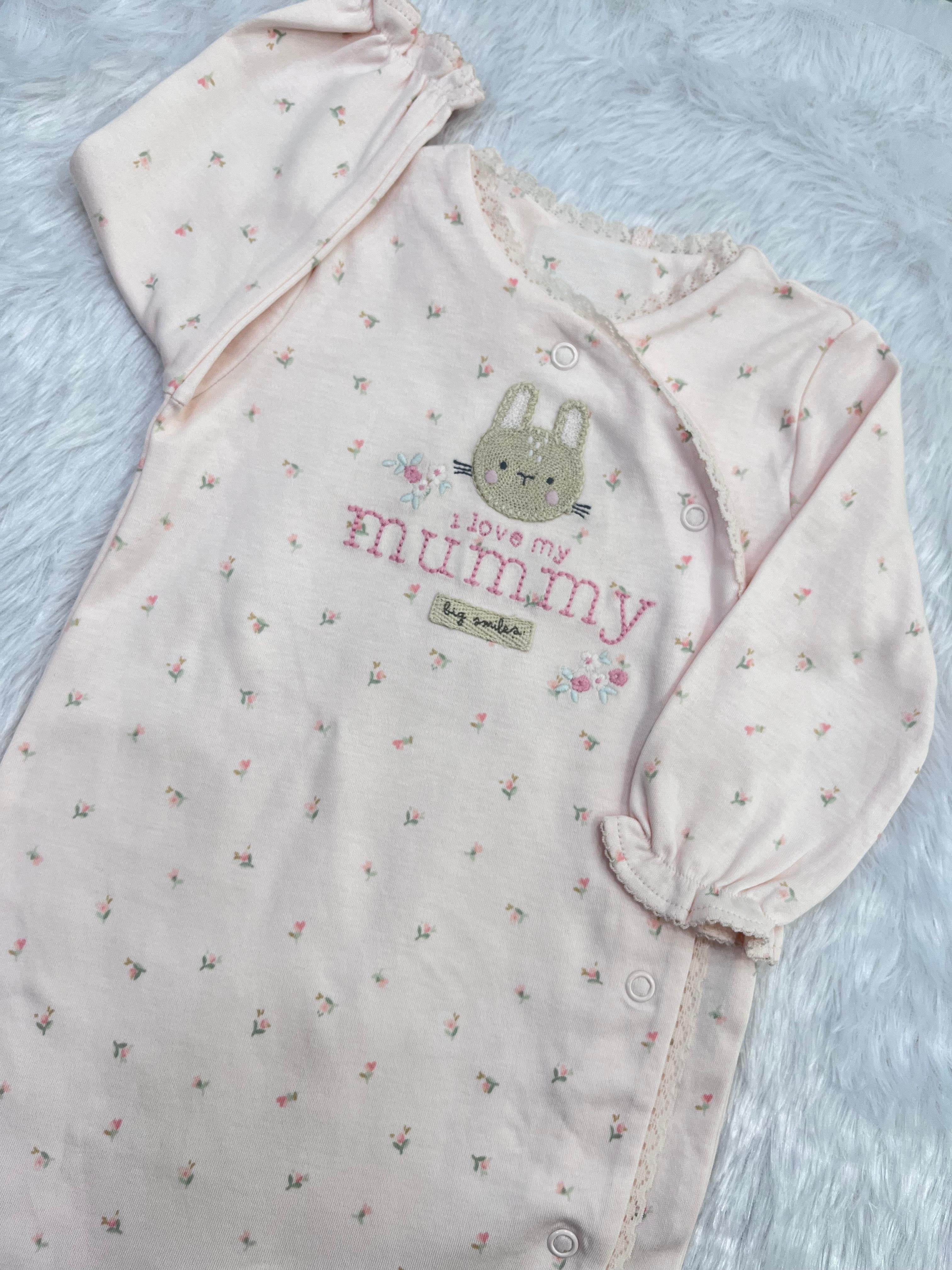 I LOVE MY MUMMY ROMPER-1263