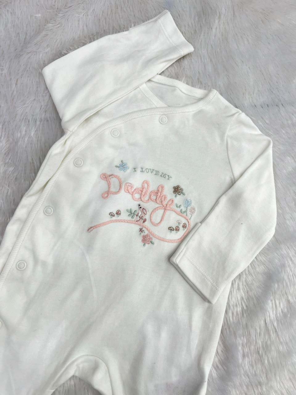 I love my daddy romper