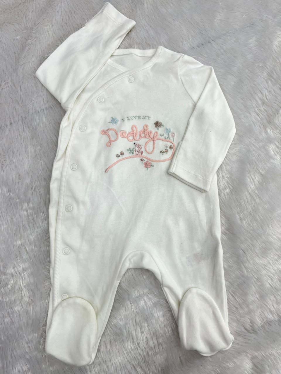 I love my daddy romper